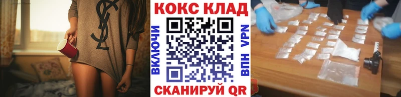 COCAIN Боливия  наркота  Приволжский 