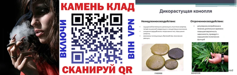 ссылка на мегу tor  Приволжский  ГАШ 40% ТГК 