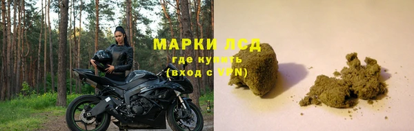 наркотики Абаза
