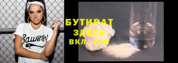 марки lsd Кукмор
