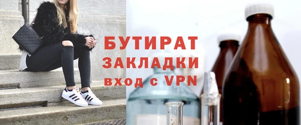 ECSTASY Дмитриев