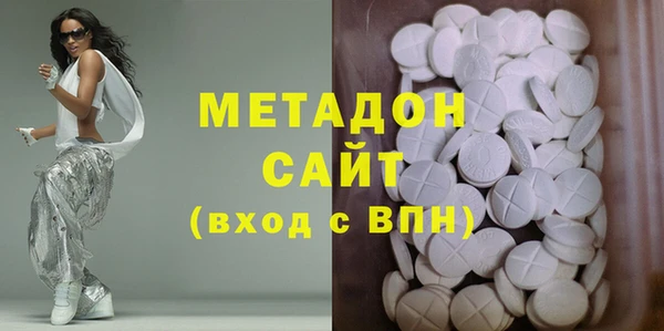 а пвп мука Абдулино