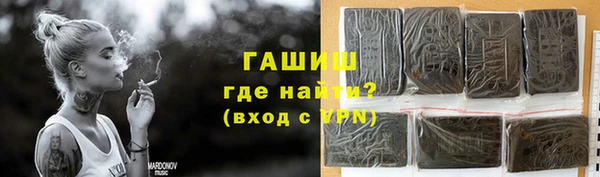 а пвп мука Абдулино