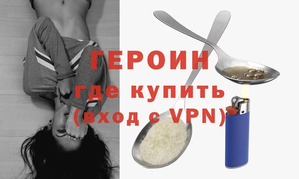 а пвп мука Абдулино