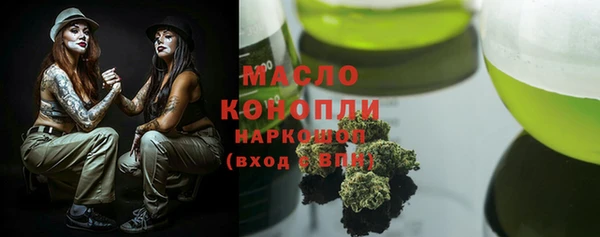 дурь Дмитров