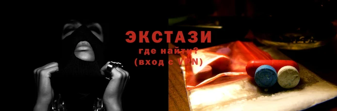 МДПВ Дмитровск