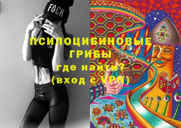а пвп мука Абдулино