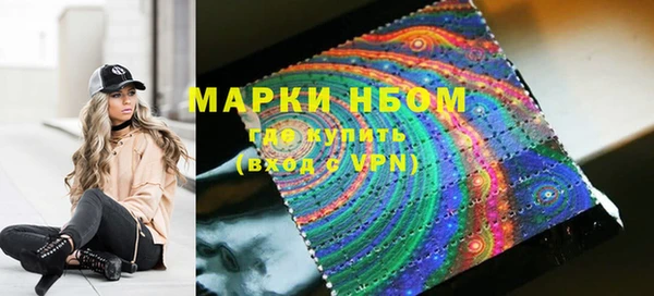 а пвп мука Абдулино