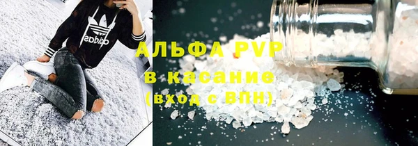 первитин Кулебаки
