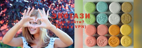 а пвп мука Абдулино