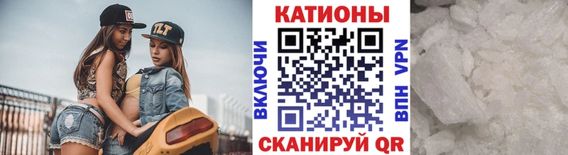 даркнет сайт  Приволжский  Меф мяу мяу 